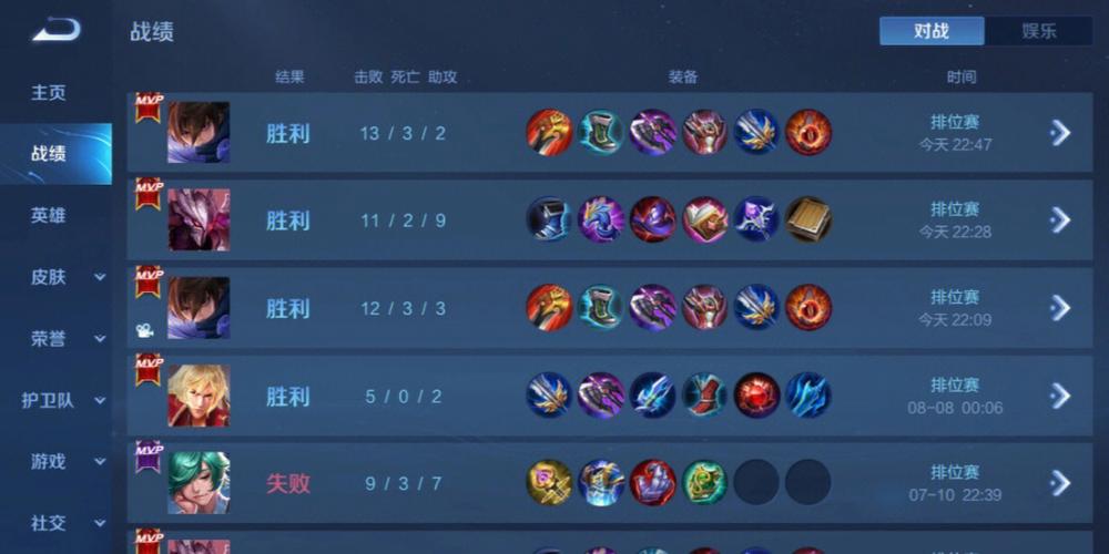 和平精英辅助【火焰鸟一体直装】人物透视 无后坐力 开枪自瞄 开车飞天 飞天跳伞 皮肤美化 物资显示 队伍信息